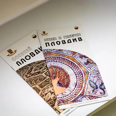 Radiant Retreat - Bright 1bd Haven In By Flat Mаnager Plowdiw